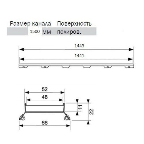 Схема, хром - фото 3