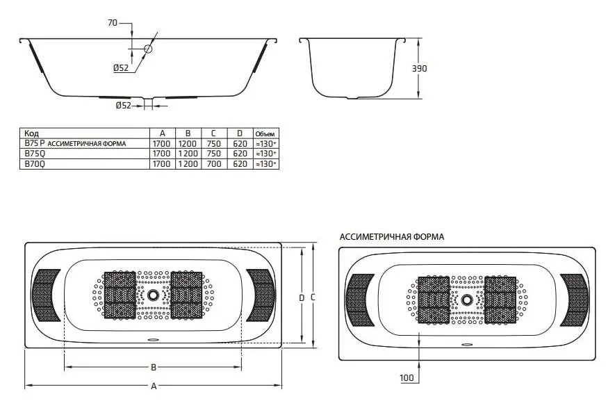 Ванна стальная BLB Universal Duo HG B75P AS 170 х 75 см, с шумоизоляцией - фото 2