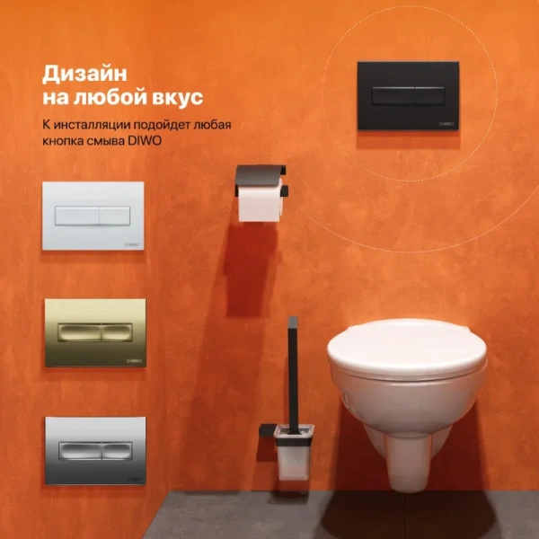 Смеситель для ванны WasserKRAFT Lippe хром - фото 4