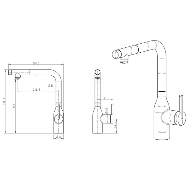 Смеситель для кухни Paulmark Viper хром, для кухни - фото 2
