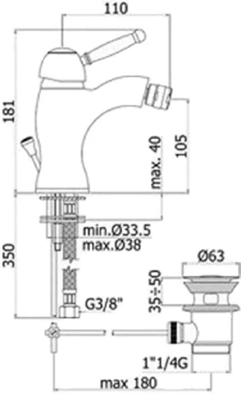 Смеситель для биде Paffoni Giorgia GI135 однорычажный - фото 2