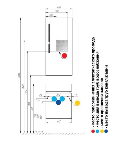 Зеркало с подсветкой Акватон Эклипс 46 см без рамы - фото 3