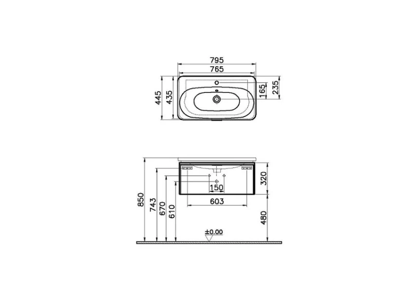 Тумба с раковиной подвесная Vitra Nest с 1 ящиком 80 см - фото 2