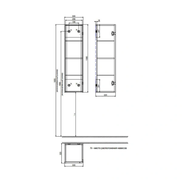Шкаф-пенал подвесной IDDIS Bild 30 см темно-серый - фото 3