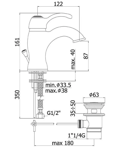 Смеситель для раковины Paffoni Giorgia GI075 с донным клапаном - фото 3