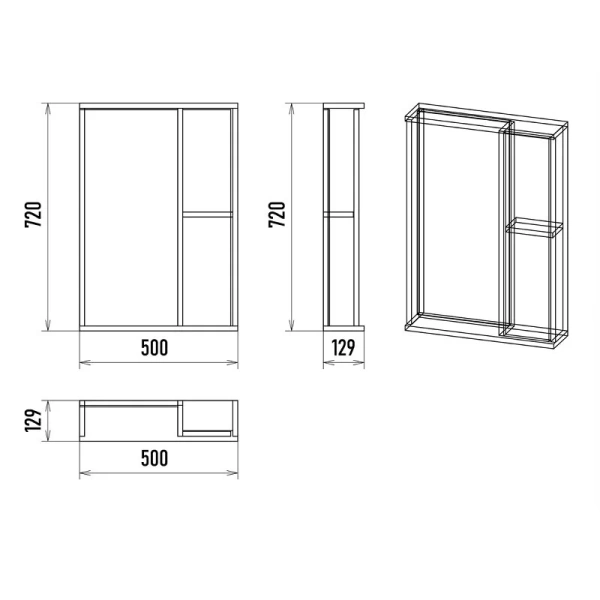 Зеркальный шкаф Misty Кедр 50 см правый - фото 4