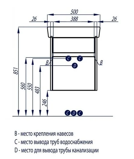 Тумба под раковину подвесная Акватон Верди 50 см белый/ясень фабрик, в наличии - фото 2