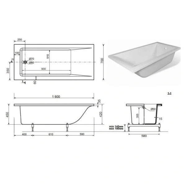 Ванна из искусственного мрамора Aquanet Bright Stone Slim AQ-00332876, 160 x 70 см, цвет белый - фото 2