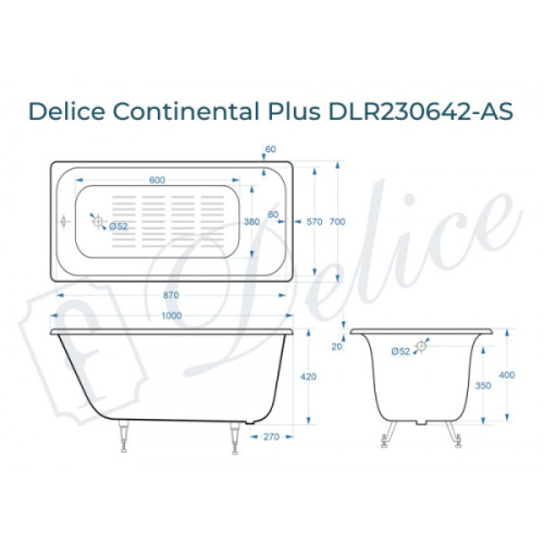 Ванна чугунная Delice Continental Plus 100х70 см с антискользящим покрытием, без гидромассажа, маленькие - фото 6