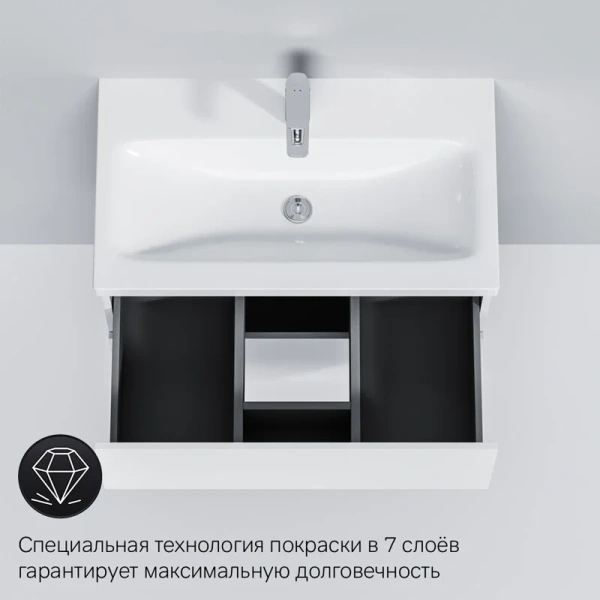Тумба под раковину подвесная Am.Pm Gem 75 см белая глянцевая index_1 - фото 10