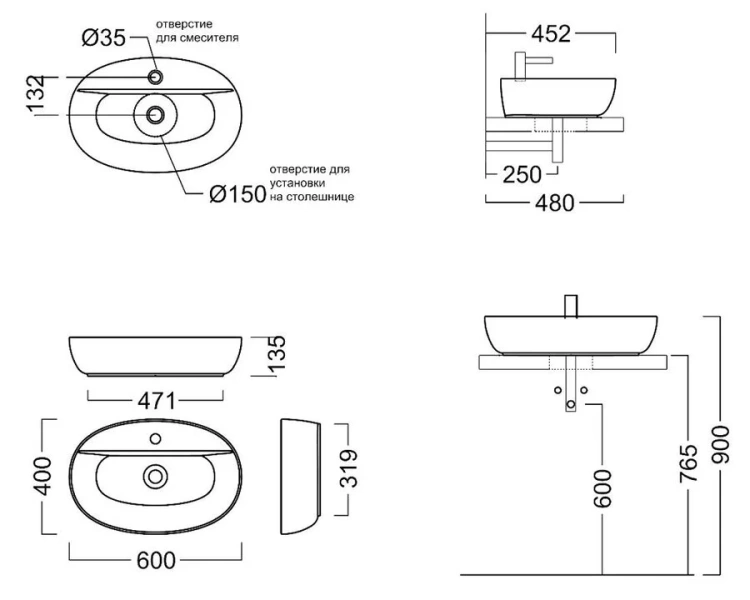 Раковина Kerama Marazzi Plaza 60 см белая глянцевая - фото 2