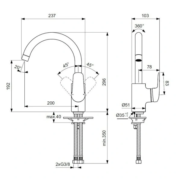 Смеситель для кухни Ideal Standard Ceraflex с высоким изливом, хром - фото 2