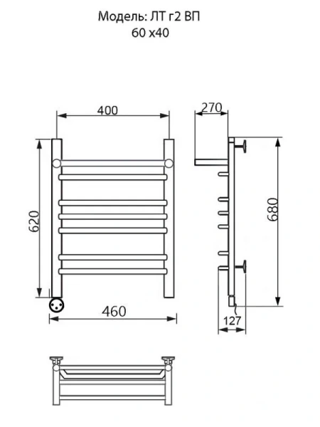 Полотенцесушитель электрический Ника Trapezium ЛТ Г2 ВП 60/40 см с полочкой - фото 2