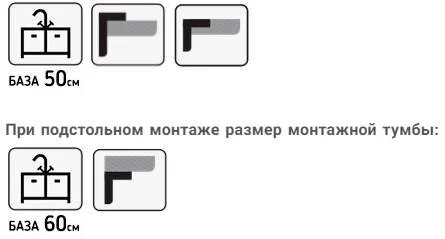 Мойка для кухни Omoikiri Taki 49-U/IF-LG 49 см светлое золото, 50 см - фото 5