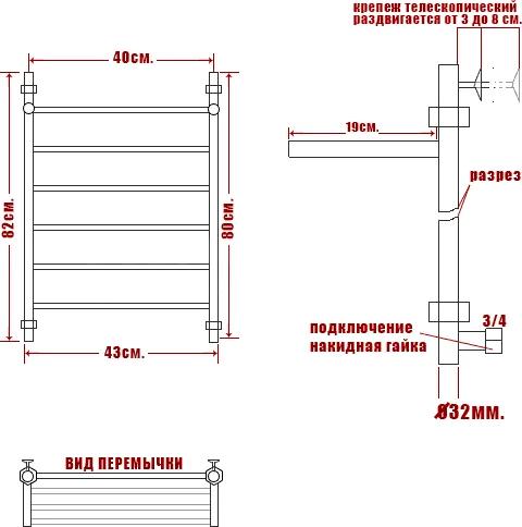Полотенцесушитель водяной Ника Classic 80x40 см хром - фото 4