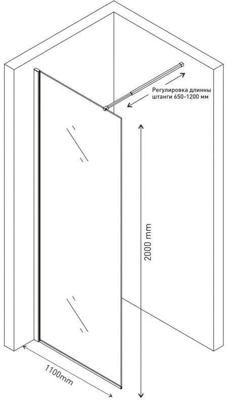 Душевая перегородка Berges Sky 110 см прозрачное стекло, профиль хром - фото 3