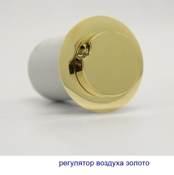 Ванна гидромассажная Whitecross Wave 160 x 70 см, SMART NANO, золото, белый, 0101.160070.100.SMARTNANO.GL, 160 см - фото 9