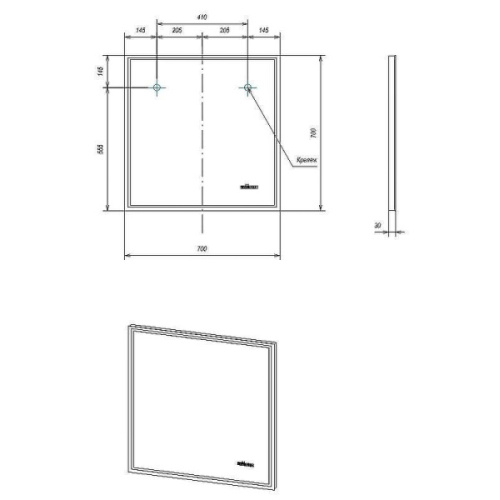 Зеркало с подсветкой Velvex Klaufs 70 см с антизапотеванием - фото 3