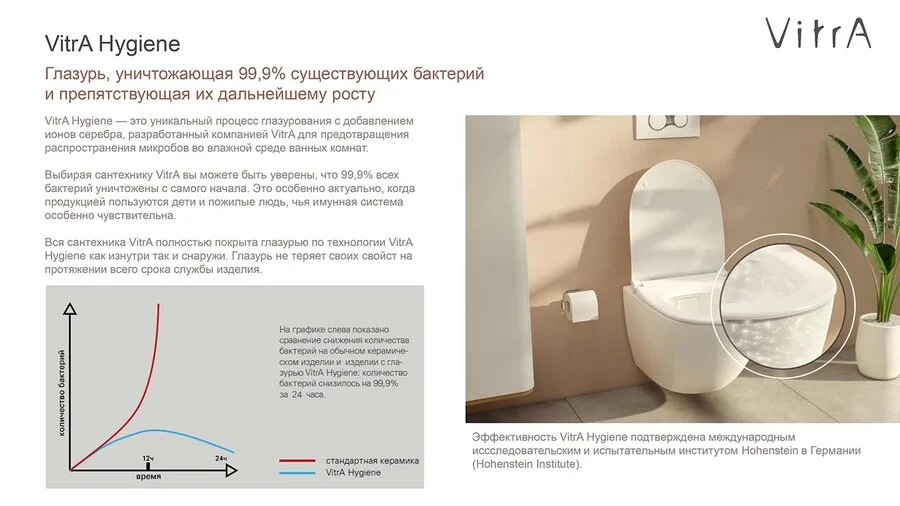 Унитаз-компакт Vitra Diana 9816B003-7201, сиденье с микролифтом - фото 3