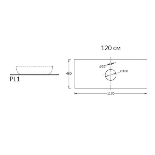 Схема, по запросу - фото 2