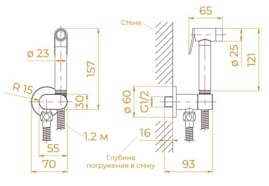 Гигиенический душ со смесителем RGW Shower Panels SP-210B черный - фото 4