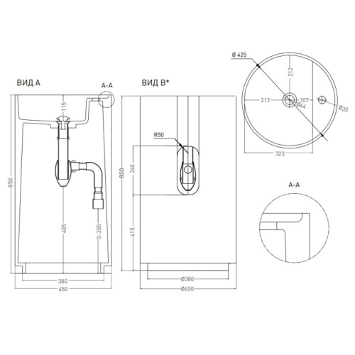 Раковина напольная Salini Armonia Top 01 покраска по RAL полностью - фото 2