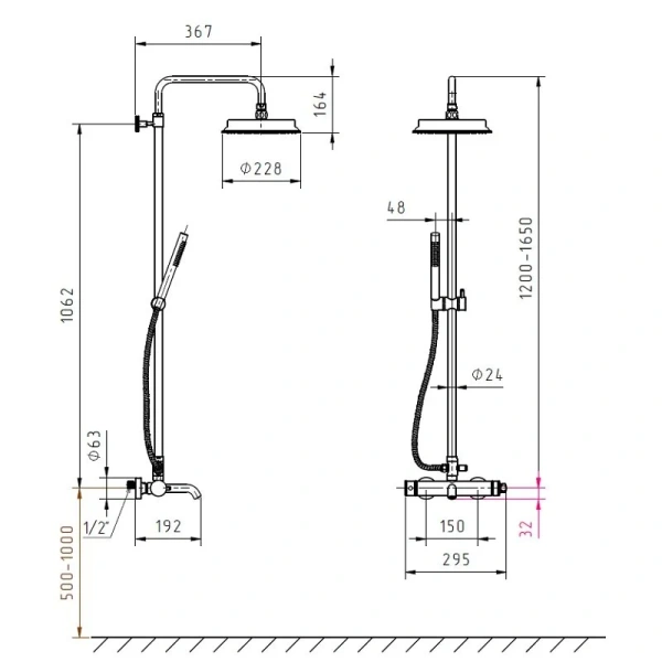 Душевая стойка Migliore Ermitage Mini 3152 с изливом - фото 2