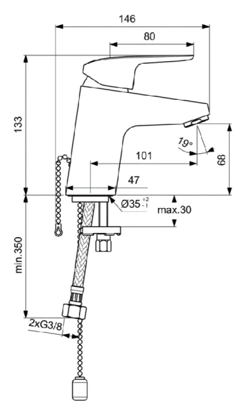 Смеситель для раковины Ideal Standard Ceraflex хром - фото 2