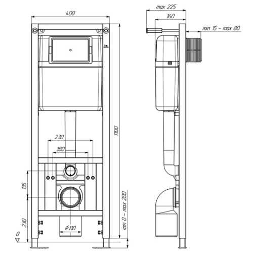 Схема, для унитаза - фото 2