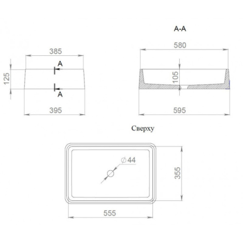 Раковина Salini Gloria 07 60 см покраска по RAL полностью - фото 2
