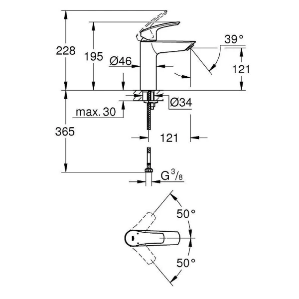Смеситель для раковины Grohe Eurosmart хром, для раковины - фото 2