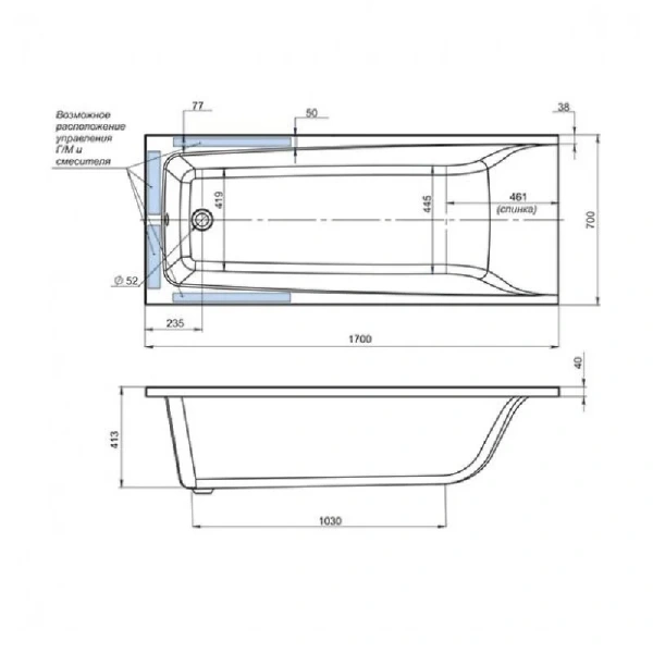 Ванна акриловая Viant Лима VVALI17070 170 х 70 см, белая - фото 2