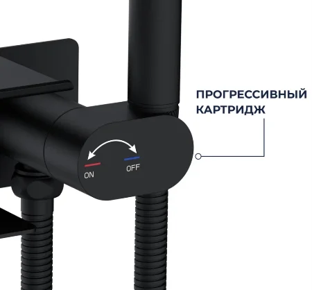 Гигиенический душ со смесителем RGW Shower Panels SP-221B черный - фото 3