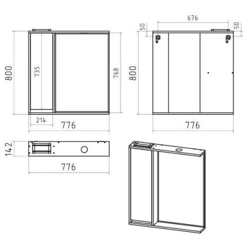 Схема, навесные - фото 5