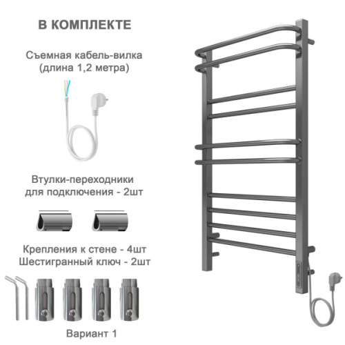 Полотенцесушитель электрический Акватек Бетта 50x90 см хром, из нержавеющей стали, без полки, неповоротные, с терморегулятором  - фото 6