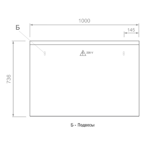 Схема, по запросу - фото 2