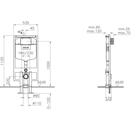 Схема, с инсталляцией - фото 5
