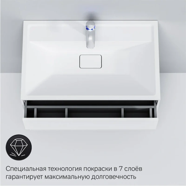 Тумба под раковину подвесная Am.Pm Inspire 2.0 80 см белая index_1 - фото 10