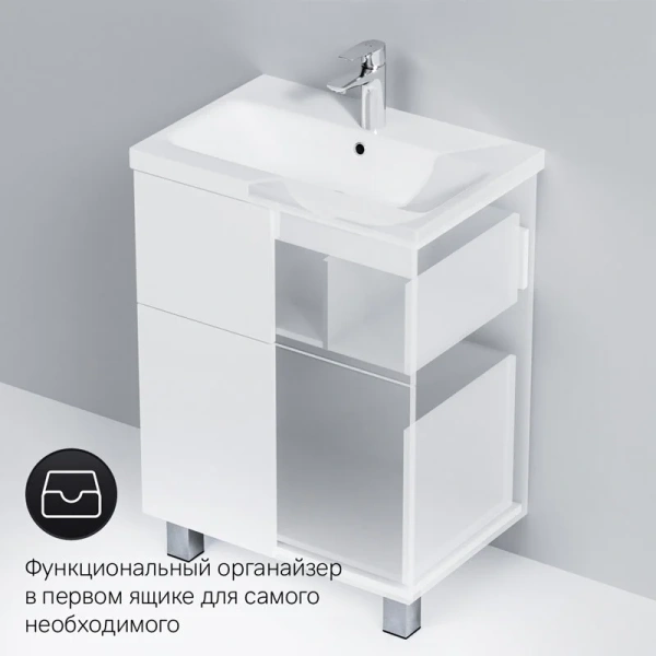 Тумба под раковину напольная два ящика AM.PM Gem, белый глянец, недорогo, комплект (набор) - фото 8