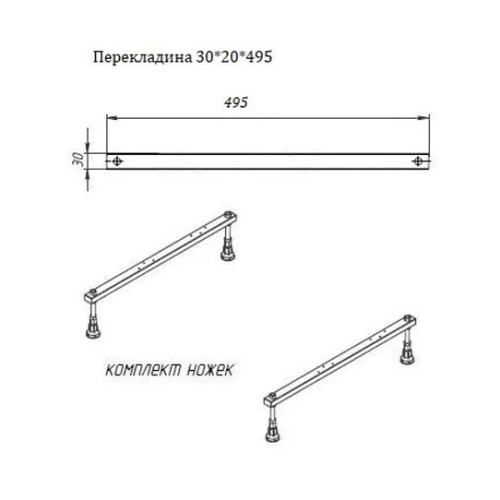 Ножки для ванны 1Marka Classic металлические - фото 2