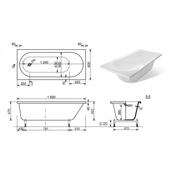 Ванна из искусственного камня Aquanet Lotos AQ-00332894, 180 x 80 см, цвет белый - фото 2