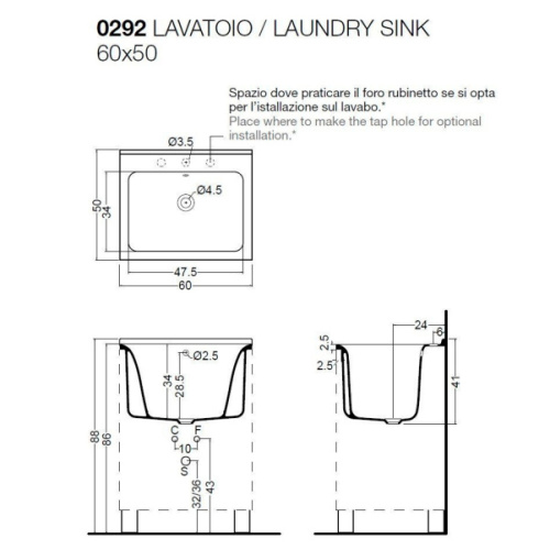 Схема, прямоугольной формы - фото 5