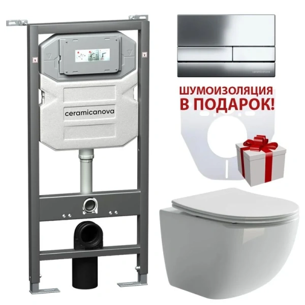 Унитаз с инсталляцией Ceramica Nova Forma CN3009_1002 сиденье микролифт