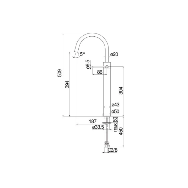 Смеситель для раковины Nobili Velis VE125148/3 без донного клапана - фото 2