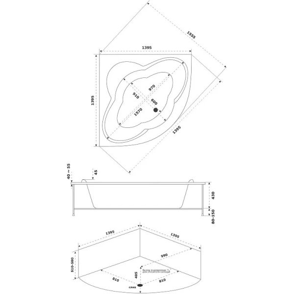 Ванна акриловая Bas Имейджен 139 х 139 см, угловая, белая, В 00056 - фото 2