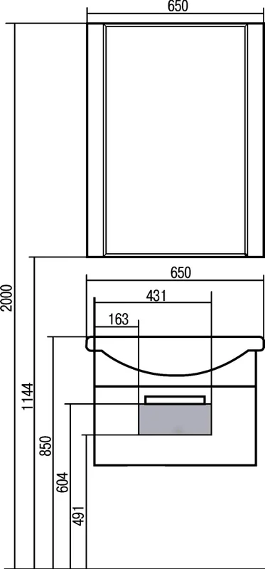 Тумба под раковину подвесная Акватон Ария 65 см коричневая, моноблок - фото 5