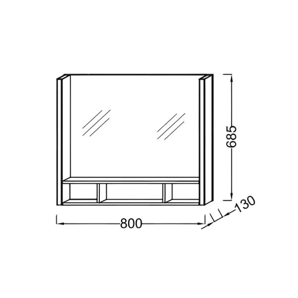 Зеркало с подсветкой Jacob Delafon Terrace 80 см с полкой, нет в наличии - фото 2