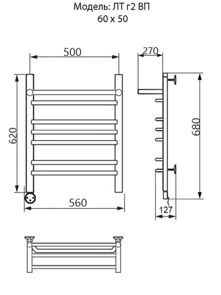 Полотенцесушитель электрический Ника Trapezium ЛТ Г2 ВП 60/50 см с полочкой - фото 2