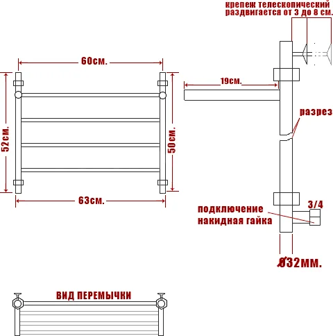 Полотенцесушитель водяной Ника Classic 50x60 см хром - фото 4