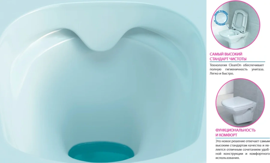 Унитаз с горизонтальным выпуском Cersanit Carina S-KO-CAR011-3/5-COn-DL-w, прямоугольной формы - фото 8